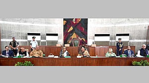 সংসদের বাজেট অধিবেশন শুরু