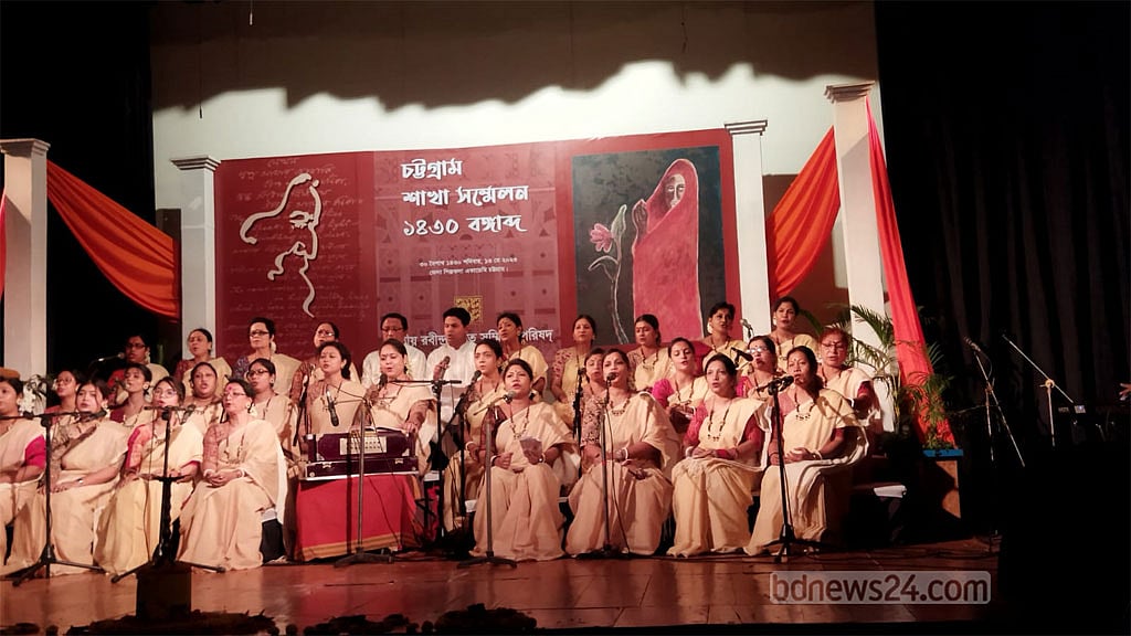 রবীন্দ্রসঙ্গীত সম্মিলন পরিষদ চট্টগ্রাম শাখার কমিটি