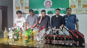 রাজধানীতে ডিজে পার্টি থেকে মদ জব্দ, গ্রেপ্তার ৪