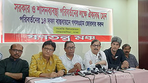 সরকারকে যেতে হবে, তারপর অন্তর্বতী সরকারের প্রশ্ন: মান্না