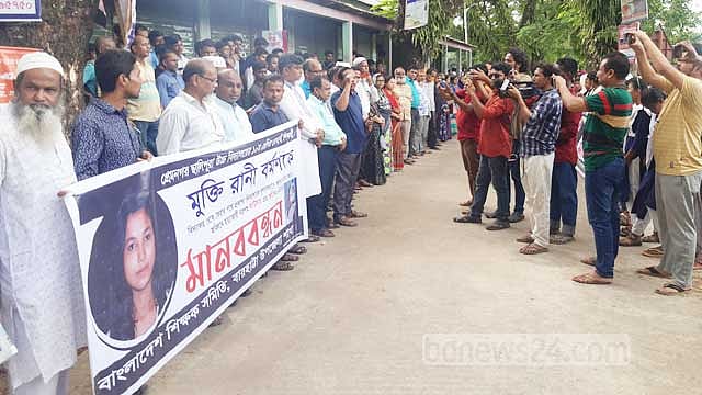 নেত্রকোণায় স্কুলছাত্রী মুক্তি হত্যায় কাউসারের জবানবন্দি