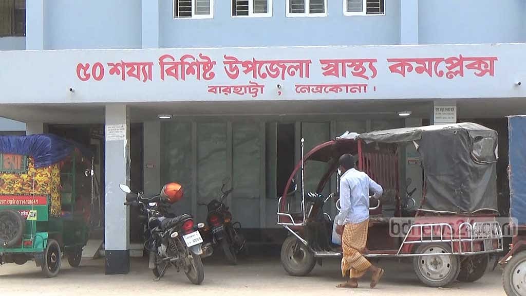 নেত্রকোণায় স্কুল থেকে ফেরার পথে ছাত্রীকে কুপিয়ে হত্যা