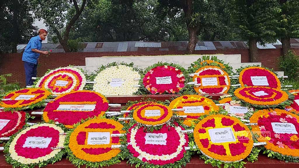 জাতীয় কবির জন্মদিনে ছুটি ঘোষণা হোক: খিলখিল কাজী