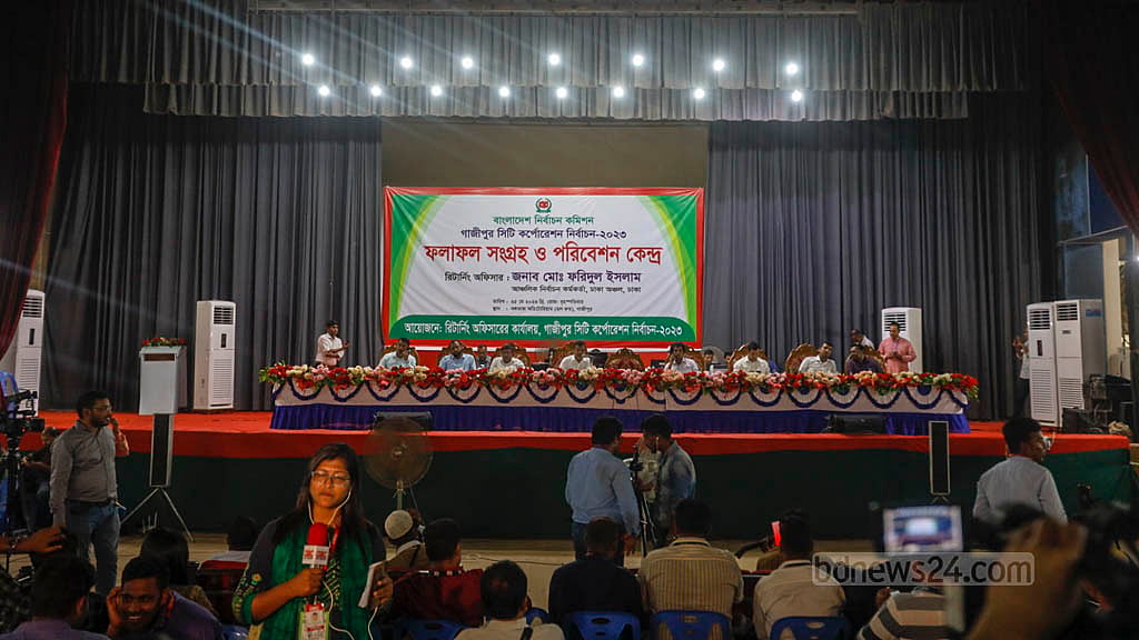 গাজীপুরে কাউন্সিলর পদে জিতলেন যারা