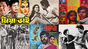 ঢাকাই সিনেমার ‘মিয়া ভাই’