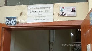 ‘মেয়ে হত্যার বিচার পেতে ১০ বছর ধরে আদালতে ঘুরছি’
