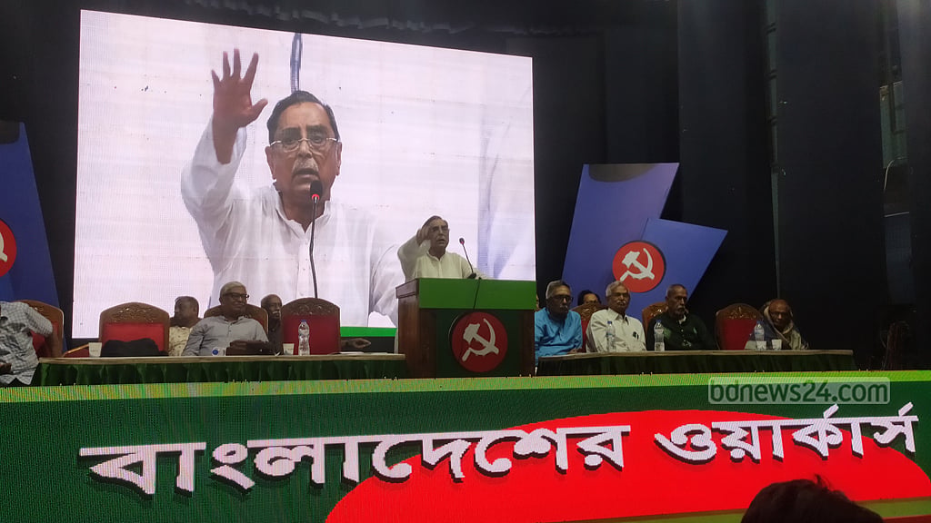 বৈষম্য প্রকট, ক্ষমতা মুষ্টিমেয়দের হাতে: মেনন