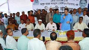 বরিশালে ১০ বছরে উন্নয়ন হয়নি: নৌকার প্রার্থী