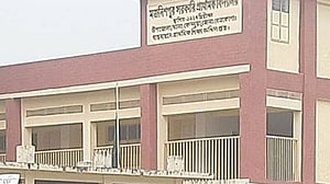 প্রধানমন্ত্রীকে নিয়ে ‘আপত্তিকর’ স্ট্যাটাস দেওয়ায় স্কুলশিক্ষক বরখাস্ত