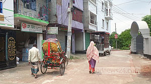 মহল্লার নামে ‘পাকিস্তান পাড়া’, ফরিদপুরে ক্ষোভ
