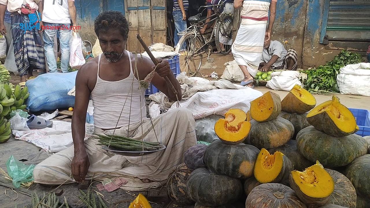 কুষ্টিয়ার ঐতিহ্যবাহী 'রাজার হাট'