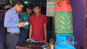 বেশি দামে সিলিন্ডার গ্যাস বিক্রি, চট্টগ্রামে ৫ দোকানের জরিমানা