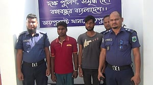 ডিবি পরিচয়ে প্রতারণার অভিযোগ, জয়পুরহাটে গ্রেপ্তার ২