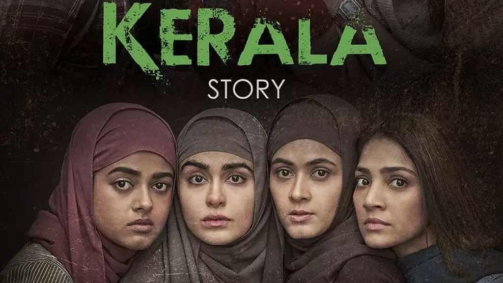 ভারতের মহারাষ্ট্রে ‘কেরালা স্টোরি’ নিয়ে দাঙ্গা, নিহত ১
