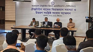 জ্বালানি সংকটে কারখানা বন্ধের শঙ্কায় বিটিএমএ