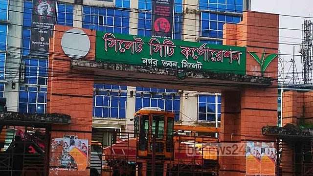 সিলেট সিটি নির্বাচনে অংশ না নিতে বিএনপি নেতাকর্মীদের চিঠি