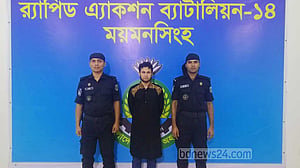 নেত্রকোণায় বাবা খুনের মামলায় ছেলে গ্রেপ্তার