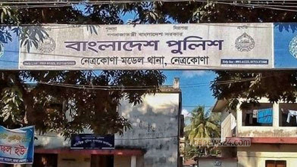 রাজশাহীতে প্রধানমন্ত্রীকে ‘হত্যার হুমকি’, নেত্রকোণায় মামলা