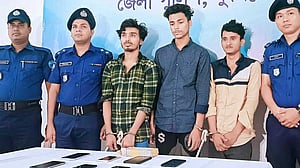 কুমিল্লায় ‘অনলাইন প্রতারক চক্রের হোতাসহ’ গ্রেপ্তার তিন