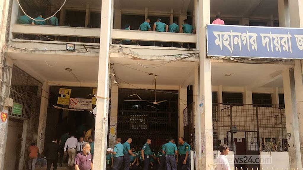 তারেক-জোবায়দার মামলায় ৪ ব্যাংক কর্মকর্তার সাক্ষ্য