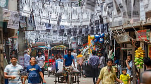 ‘আপনারে বড় বলে, বড় সেই নয়’