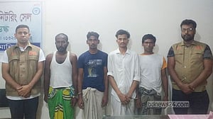 মানিকগঞ্জে হেরোইনসহ ৪ যুবক গ্রেপ্তার