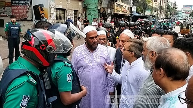 সিলেটে বিএনপির জনসমাবেশে বাধা পুলিশের