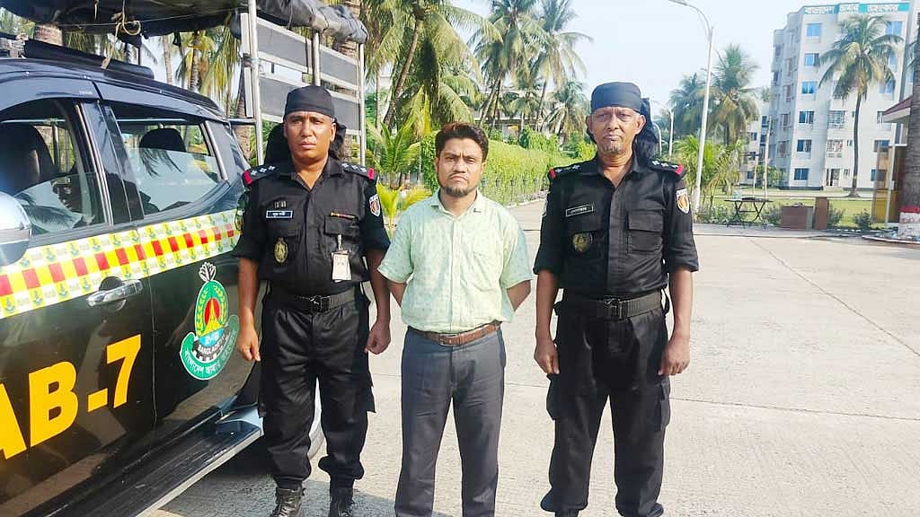 ৩৩ বছর পর পাওয়া গেল সহপাঠীর খুনিকে
