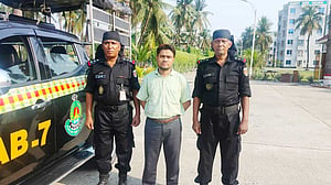 ৩৩ বছর পর পাওয়া গেল সহপাঠীর খুনিকে