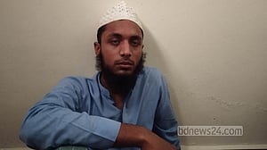 কুষ্টিয়ায় শিশুকে যৌন নিপীড়নের অভিযোগে মাদ্রাসা শিক্ষক গ্রেপ্তার