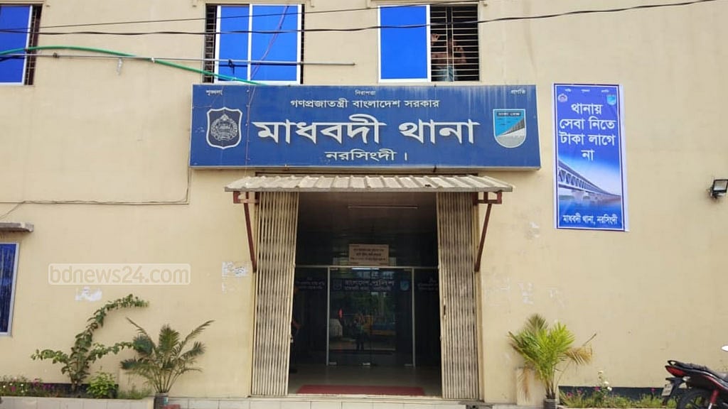 নরসিংদীর মেঘনা নদীতে নিখোঁজ কিশোরের মরদেহ উদ্ধার