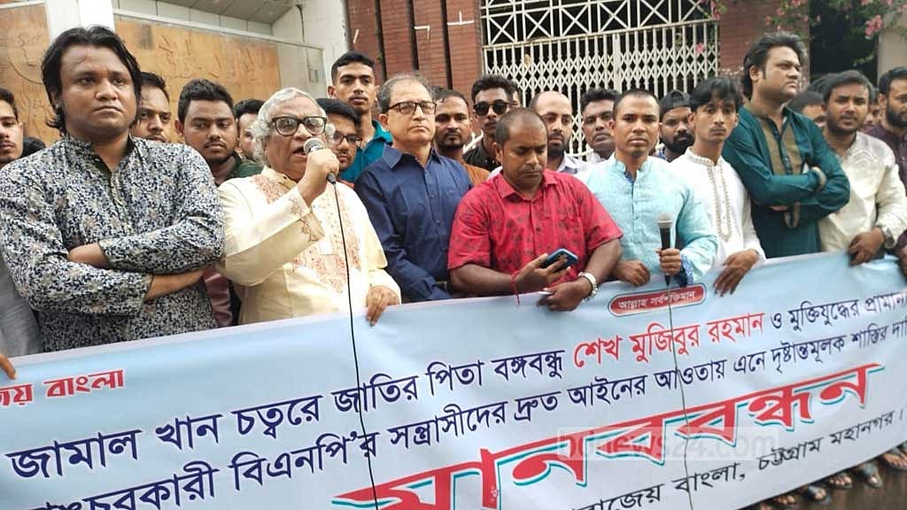 স্বাধীনতা সমুন্নত রাখতে ‘শেখ হাসিনার মত’ প্রতিজ্ঞাবদ্ধ হতে হবে: অনুপম সেন