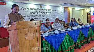 পাহাড়খেকোর জন্য যাবজ্জীবন দণ্ড চান মেয়র রেজাউল