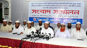 তত্ত্বাবধায়ক নয়, ইসলামী আন্দোলনের দাবি ‘জাতীয় সরকার’