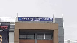 ৭২ লাখ টাকার চেক লিখে নেওয়ার অভিযোগে ওসি প্রত্যাহার