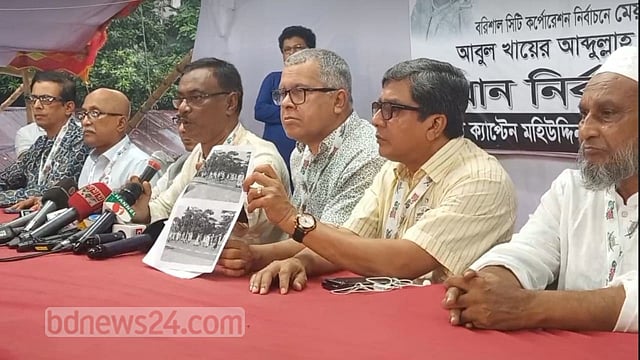 হাতপাখার কর্মীরা কীভাবে অস্ত্র নিয়ে আসে, প্রশ্ন বরিশাল আওয়ামী লীগের