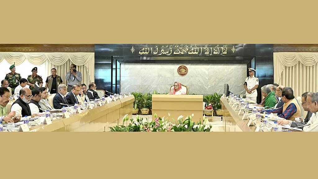 শরীয়তপুর ও ঠাকুরগাঁওয়ে হচ্ছে বিশ্ববিদ্যালয়