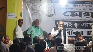 'দায়িত্ব পেলে' নিষ্ঠার সঙ্গে পালন করব: আজমত উল্লা