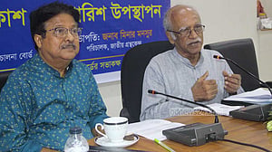 অনুদান পাওয়া পাঠাগারের অনেকগুলোই নিষ্ক্রিয়, স্বীকার গ্রন্থকেন্দ্র পরিচালকের