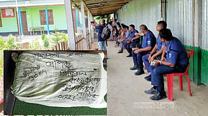 নাটোরে অধ্যক্ষের নামে এল বস্তা, ছড়াল বোমার আতঙ্ক