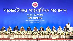 বাজেটোত্তর সংবাদ সম্মেলনে অর্থমন্ত্রী