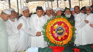 চট্টগ্রামে আফছারুল আমীনকে শেষ বিদায়