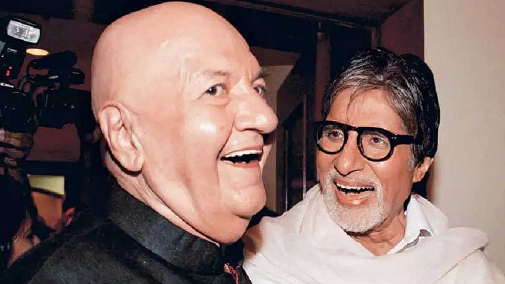 শুরুতে নায়ক হিসেবে ধরা হত না অমিতাভকে: প্রেম চোপড়া