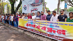 হবিগঞ্জে সাংবাদিকের উপর হামলা: ১৮ দিনেও গ্রেপ্তার হয়নি কেউ