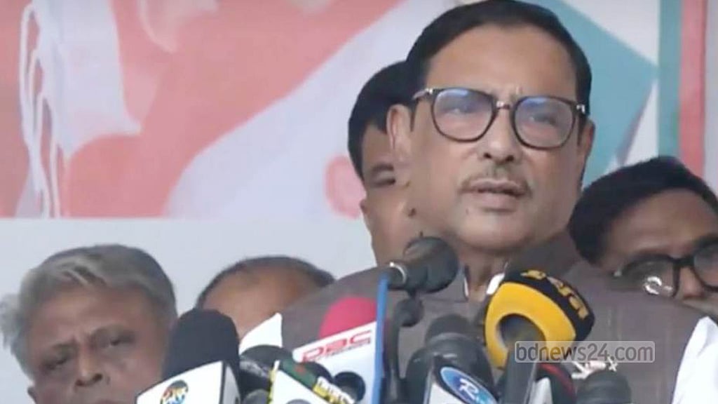 অসৎ উদ্দেশ্যে জামায়াতকে মাঠে নামিয়েছে বিএনপি: কাদের