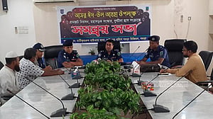 ‘পুলিশ সড়কে চাঁদাবাজিতে জড়ালে কঠোর ব্যবস্থা’