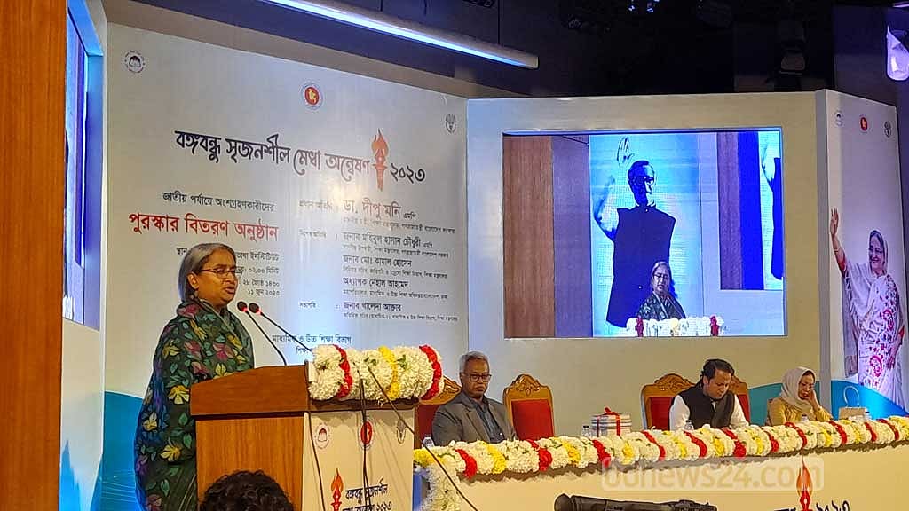 অন্যের সন্তানের সঙ্গে তুলনা নয়: অভিভাবকদের শিক্ষামন্ত্রী