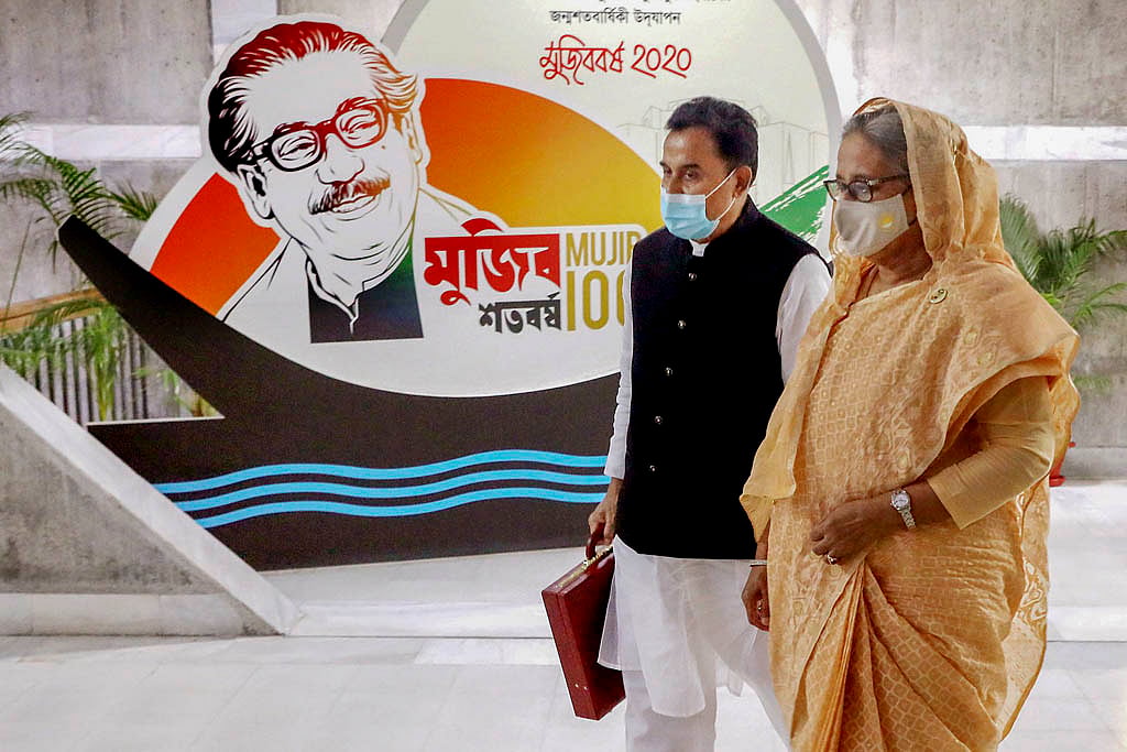 বাংলাদেশের ৫৩ বাজেটের পথরেখা