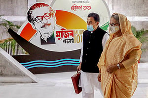 বাংলাদেশের ৫৩ বাজেটের পথরেখা