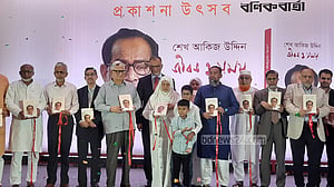 'বাজার ভালো বুঝতেন বলেই আকিজ উদ্দিন সফল হন'